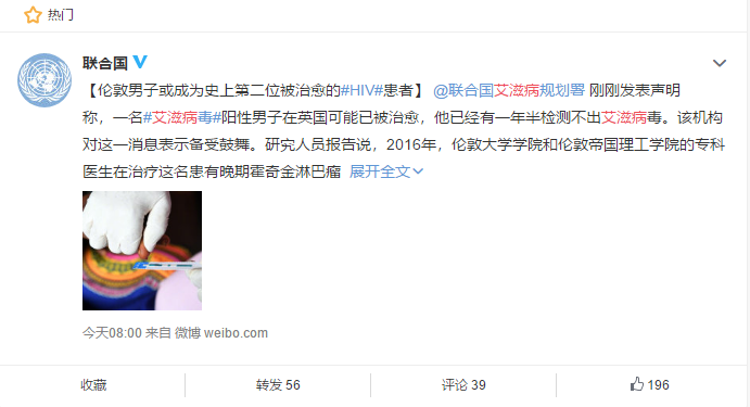 1551923586631048ZL9i.png 圖片1.png